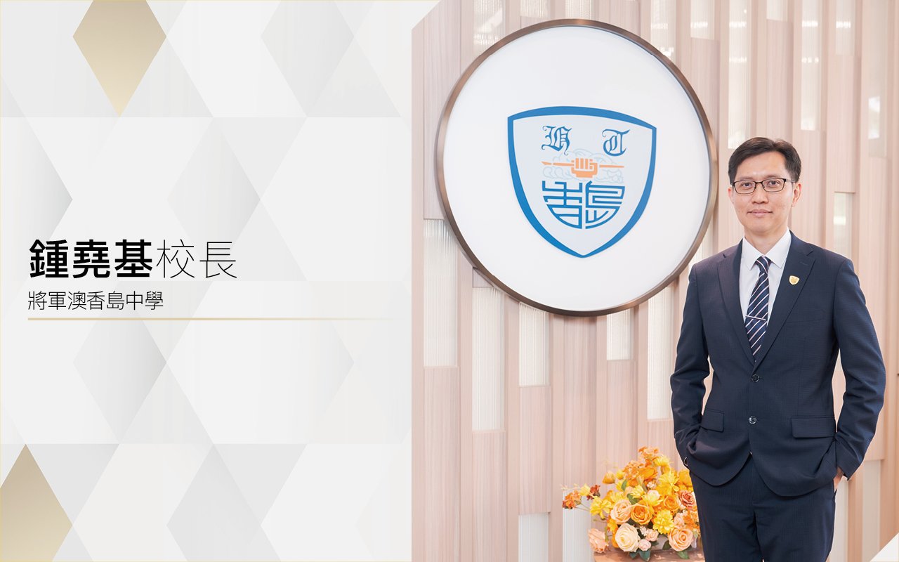 高效學習英語　成才回饋社會