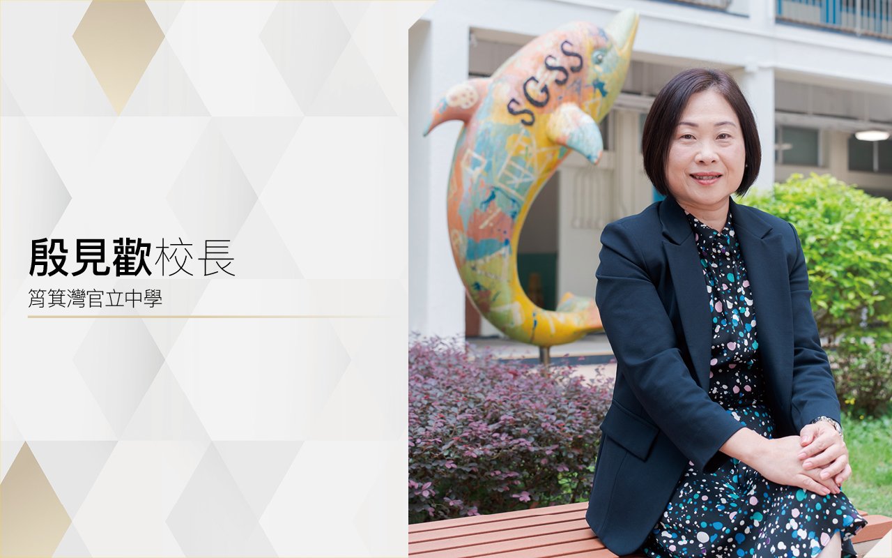 發揮英語教育優勢　培養國際視野人才
