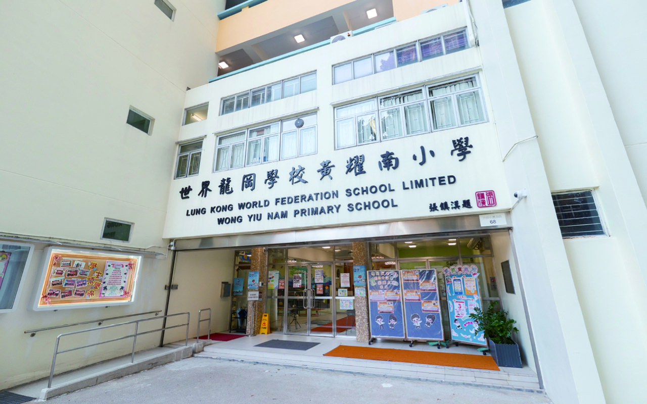 英西融合　嶄新教學　促進語言全面發展