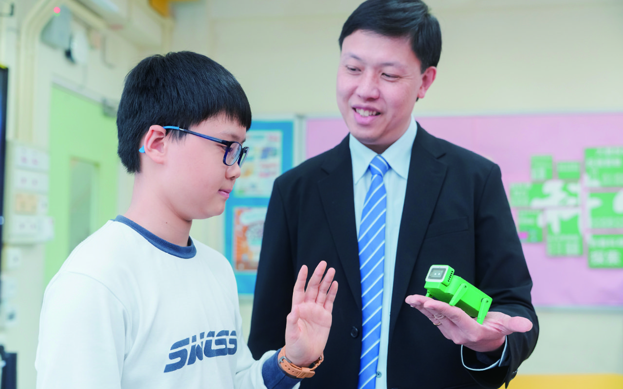 以科技為輔助手段