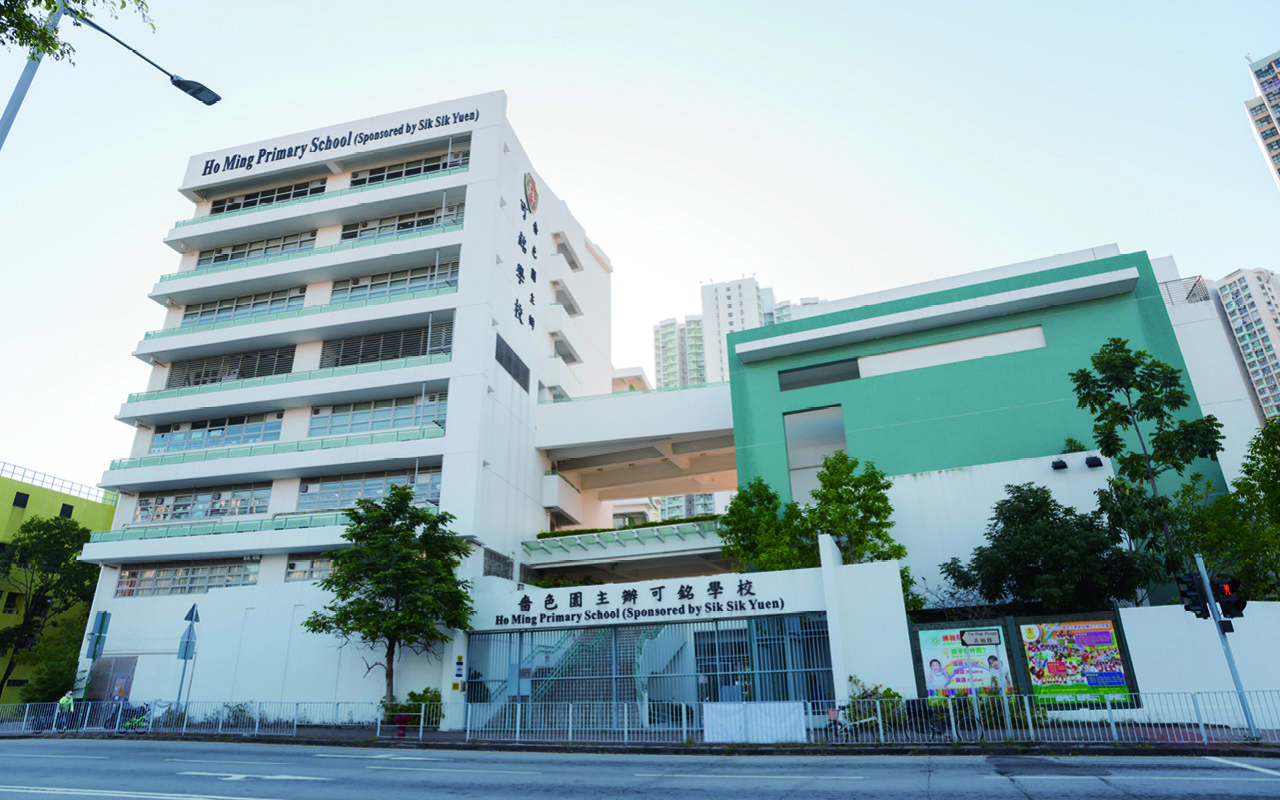 校舍外觀