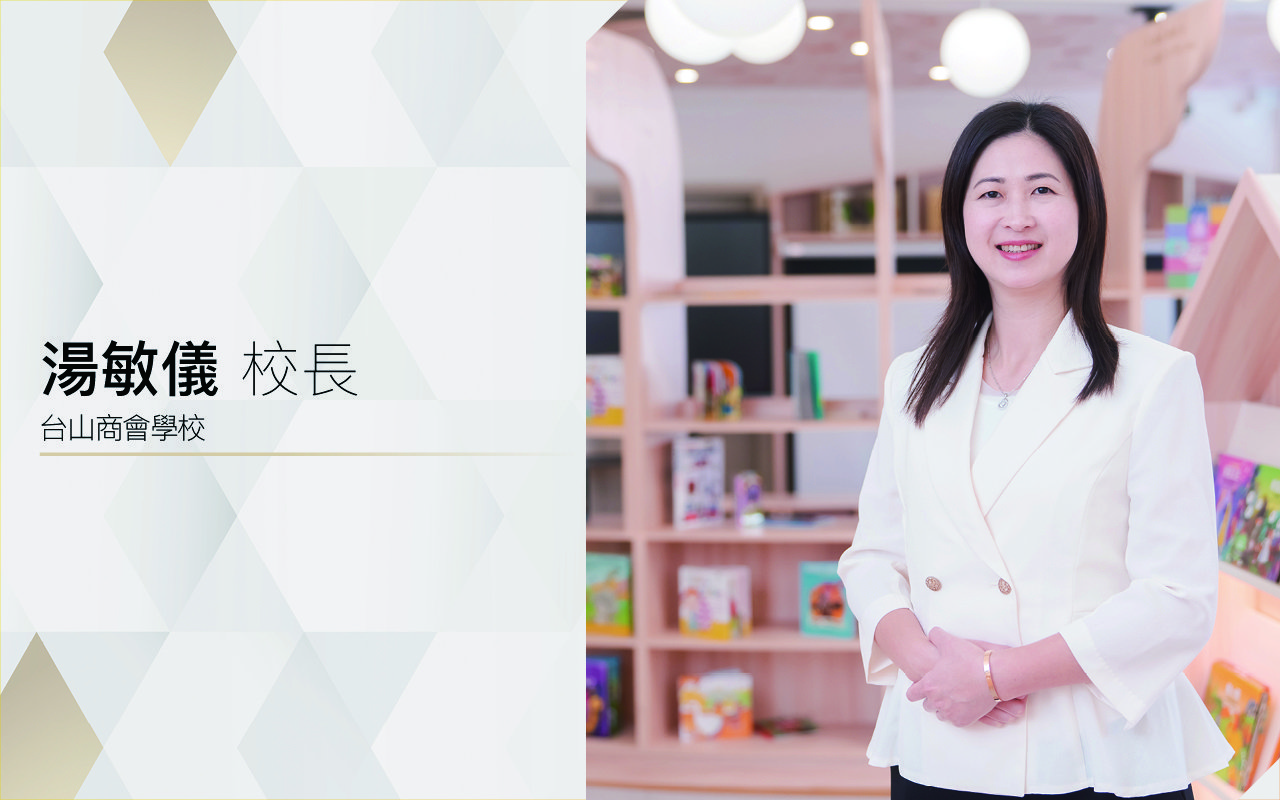專業師資　多元體驗　築牢學生英語根基