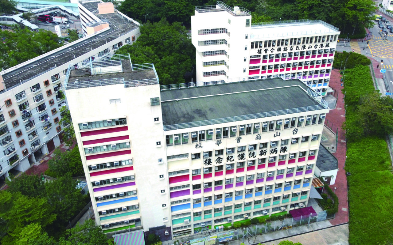 校舍外觀