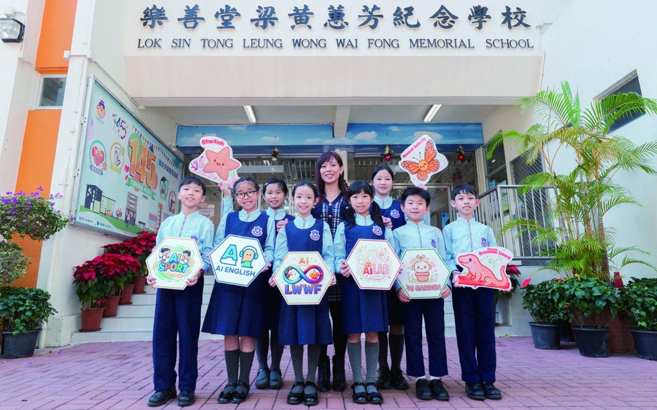 The school is oriented towards the future development of students