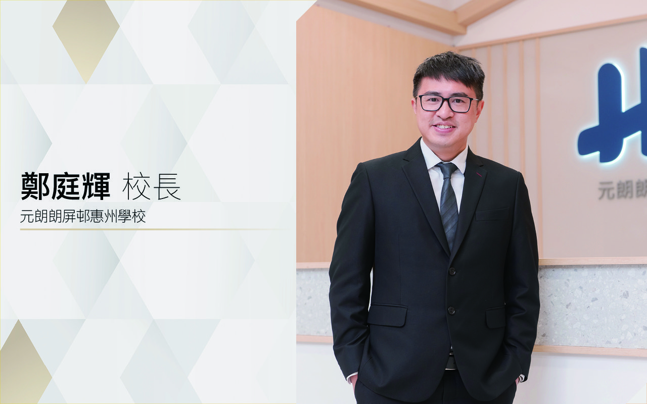 Efficient and diverse English teaching, willing to learn and brave to try