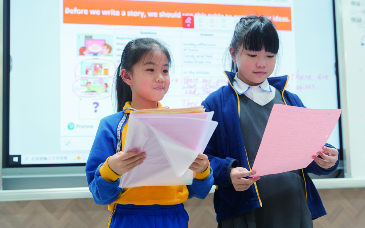 The school is committed to promoting interdisciplinary learning