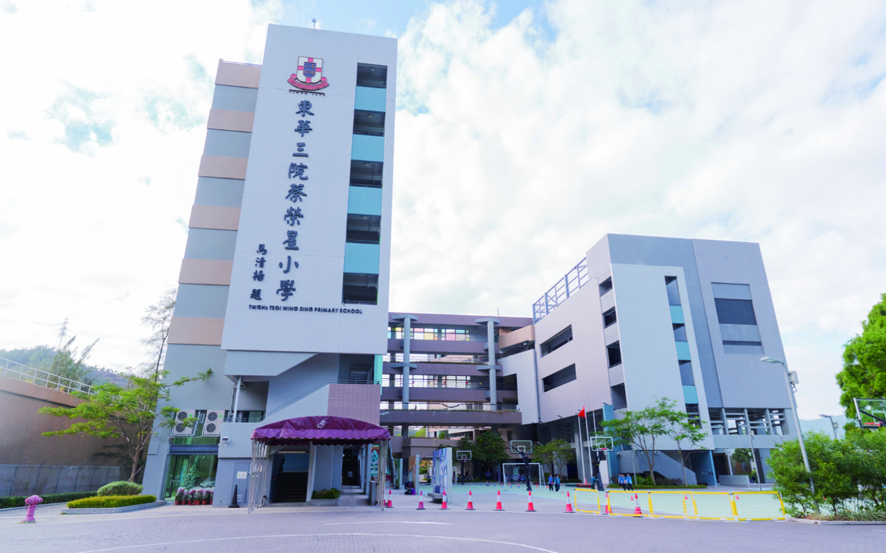 校舍外觀