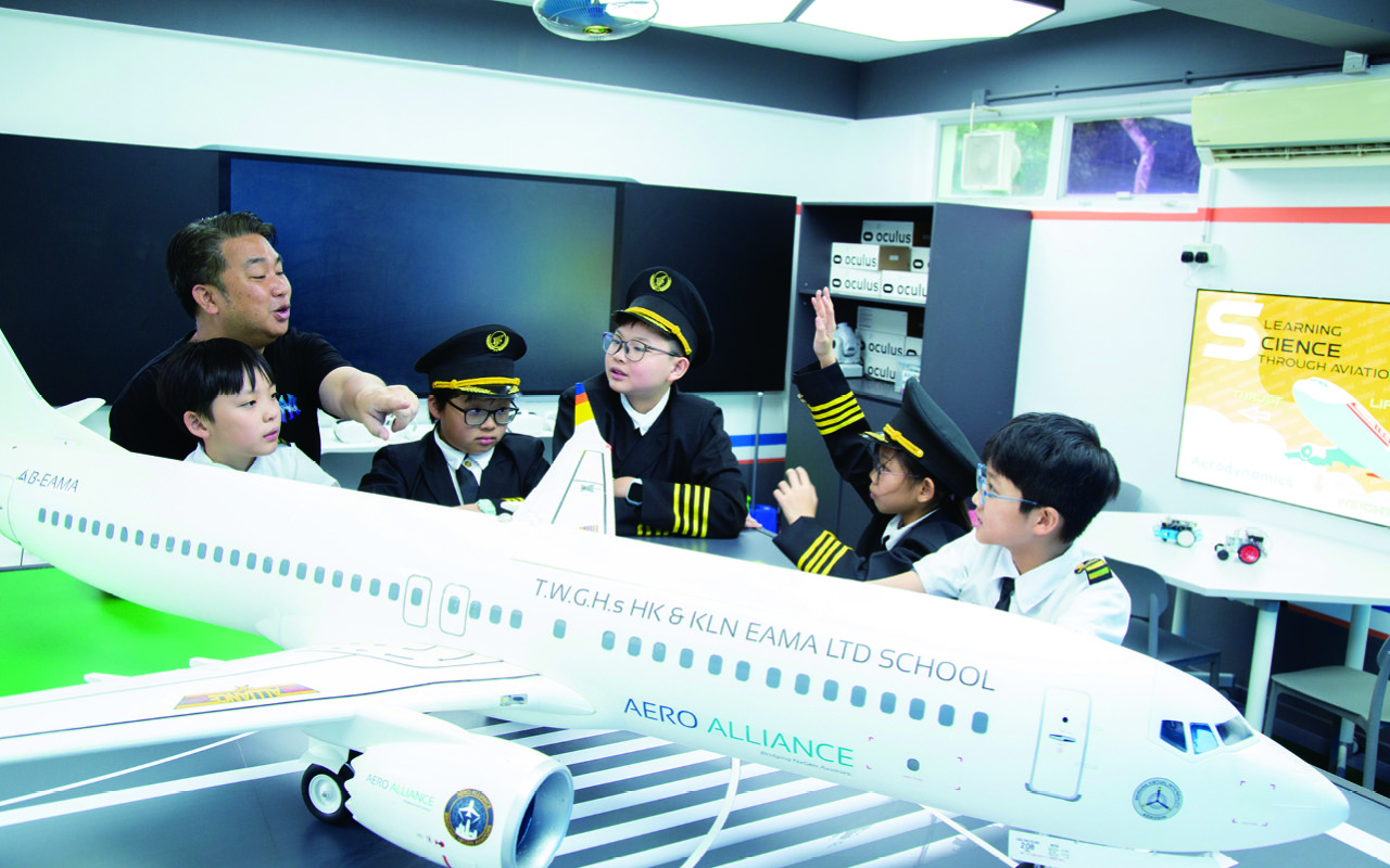 了解航空業的最新發展