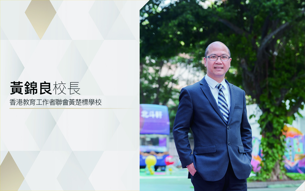 Be realistic and innovative, pursue excellence, and unleash your potential in English learning