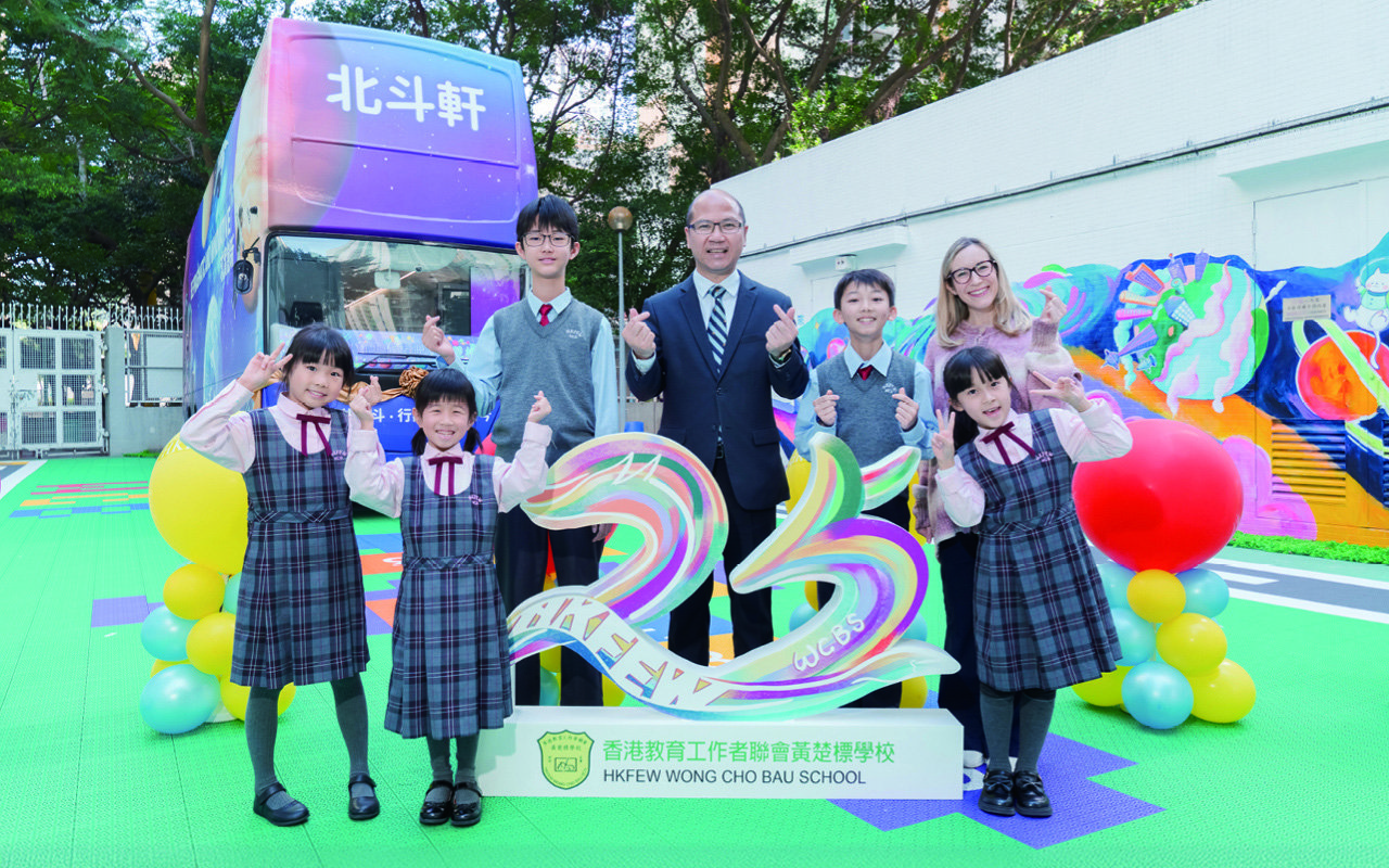 Adhere to the school motto spirit of "Pursuit of Truth and Innovation"