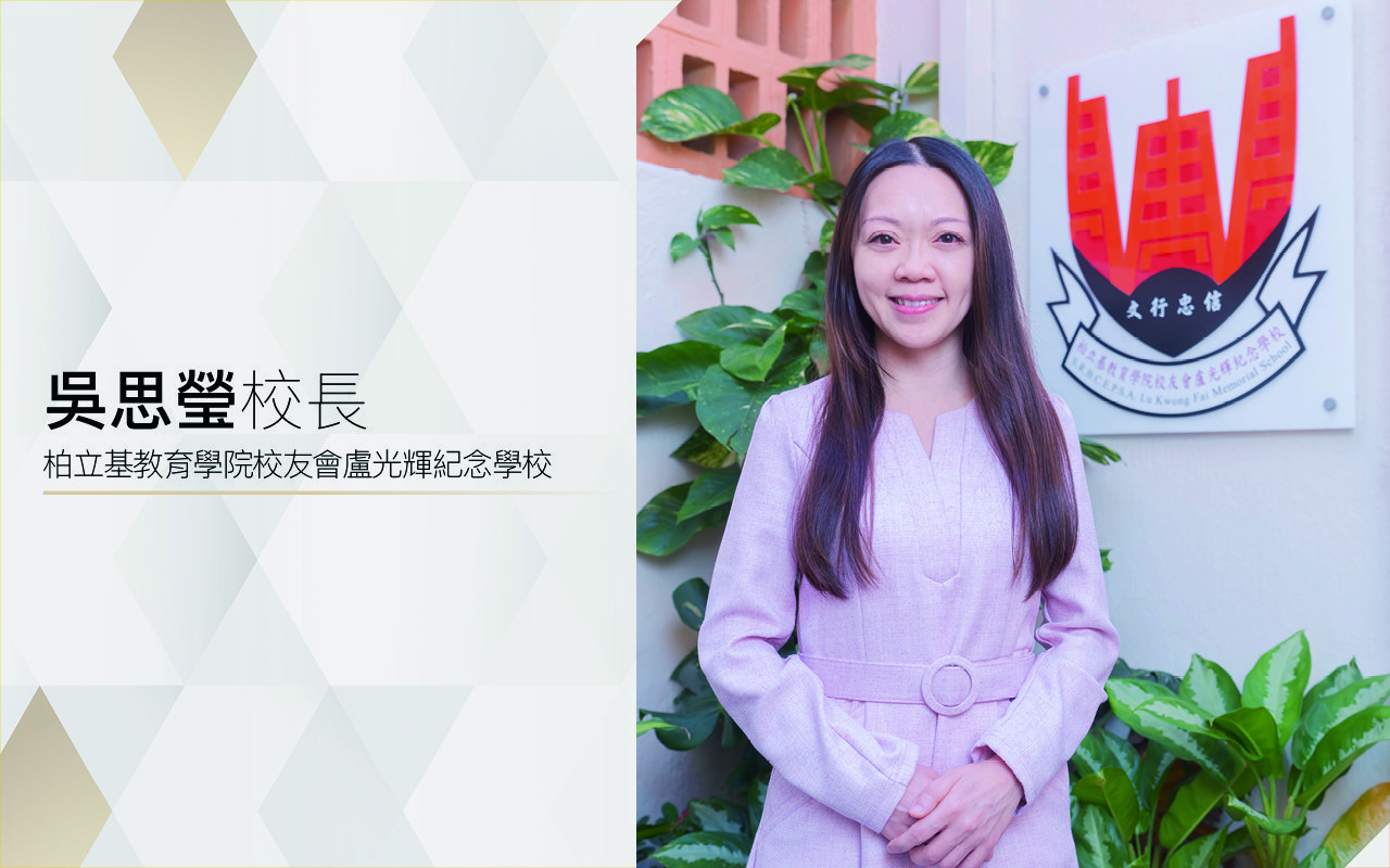 創造機會　多元學習　持續提升英語能力