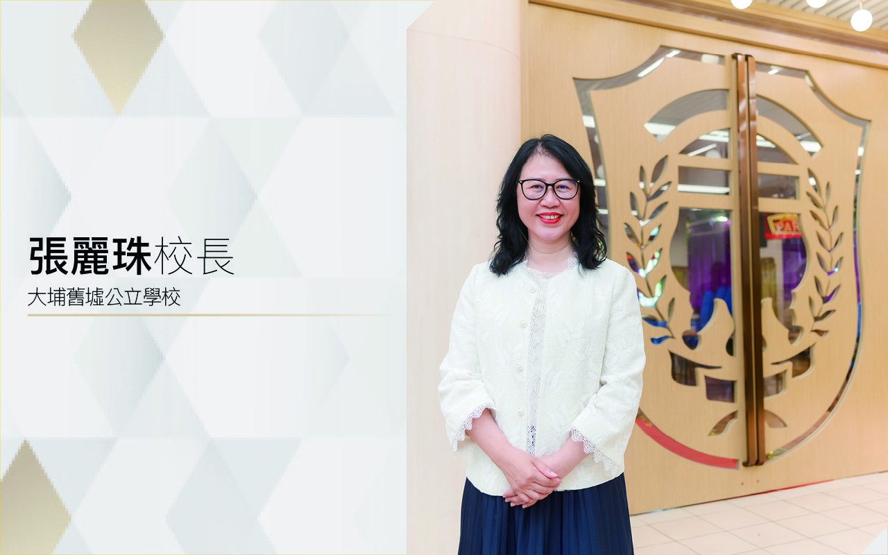 全方位英語學習　裝備自己迎接未來