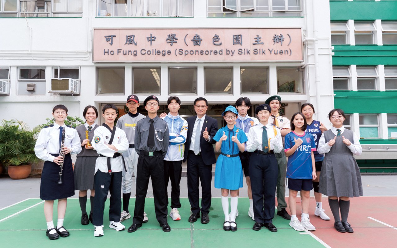 學校致力提升學術水平