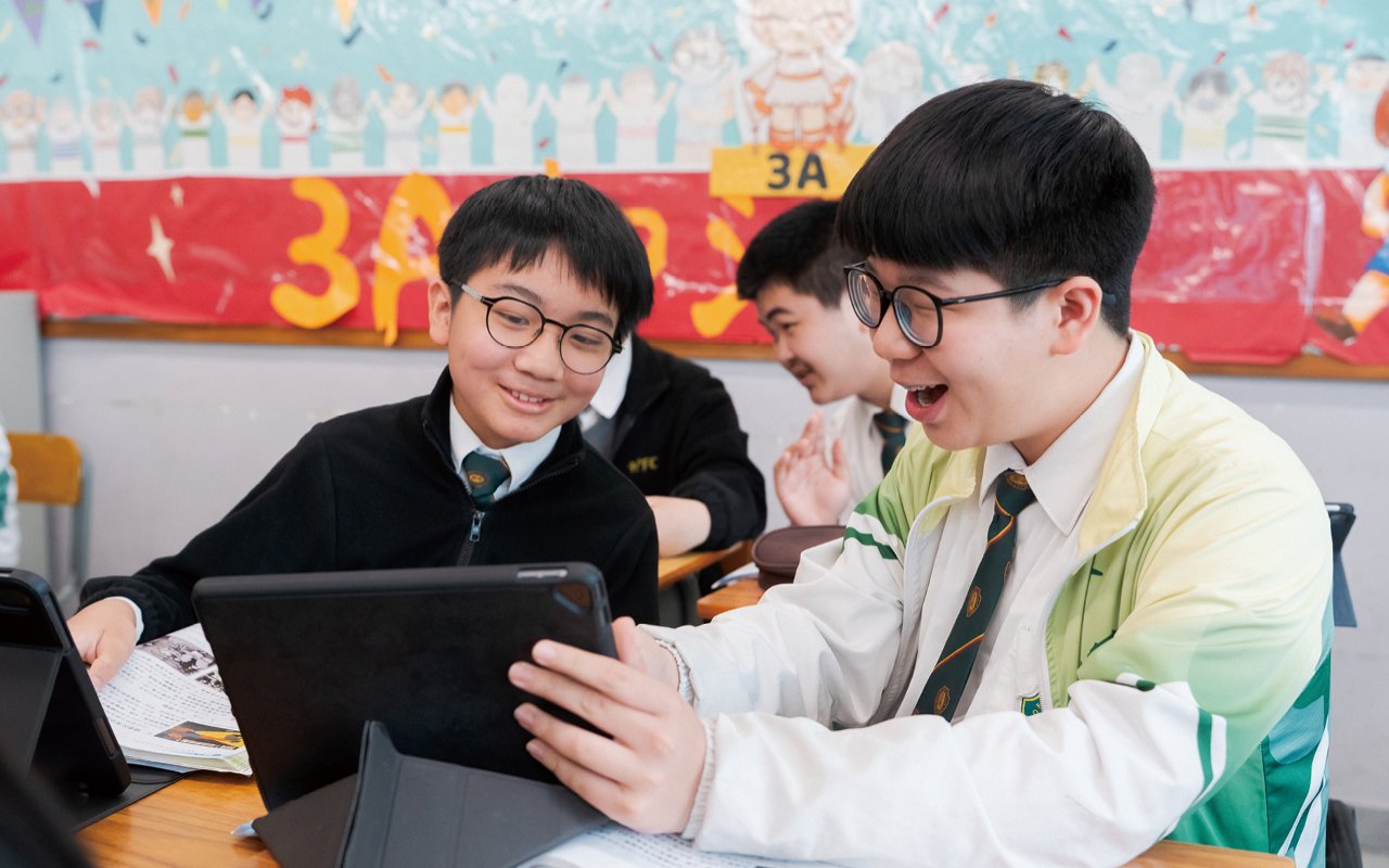 積極擁抱數字時代