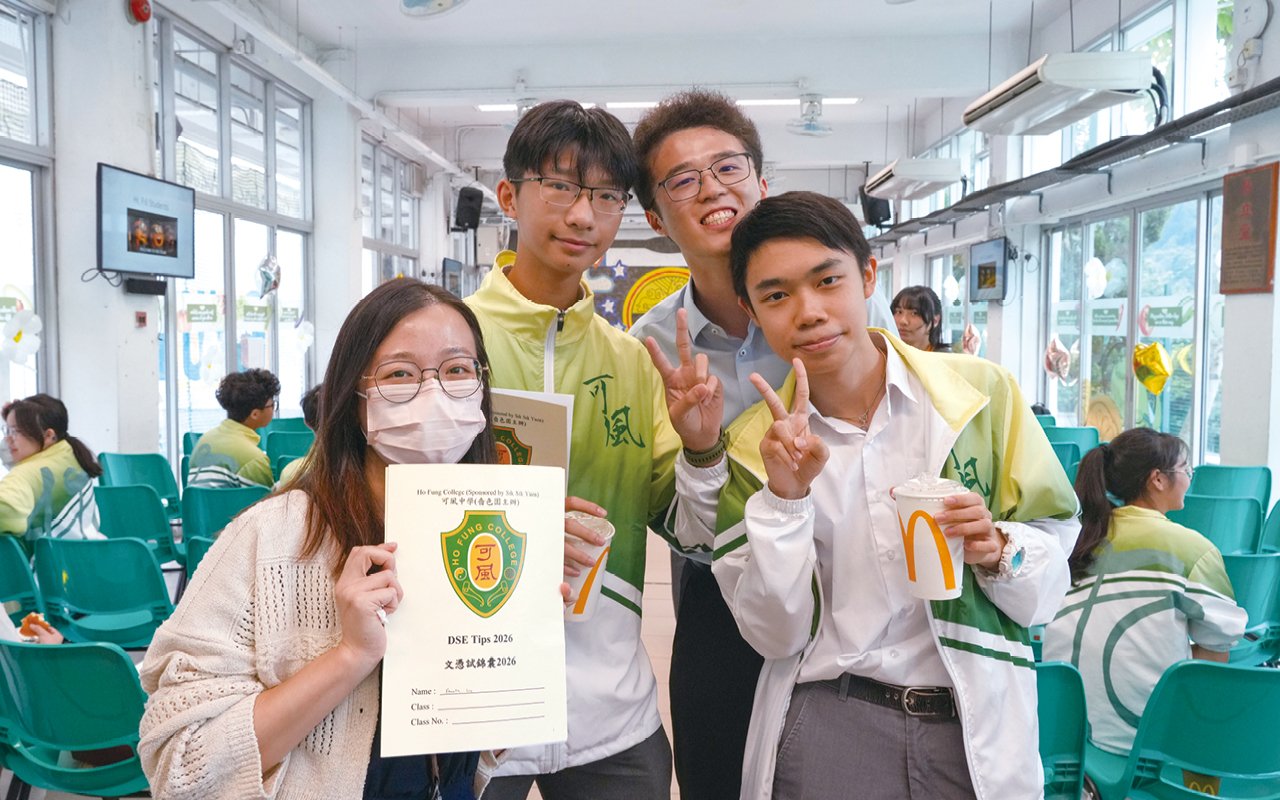 校園內的關愛文化透過經驗傳承不斷延續
