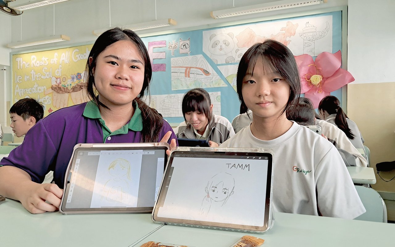積極推動國際性學習交流