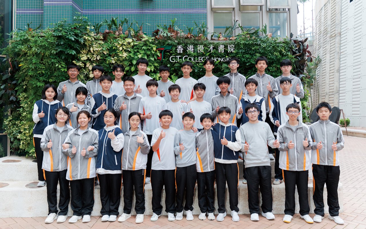 師友計劃助建立友愛氛圍