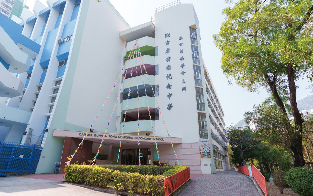 培養 成長思維　成就社會棟樑