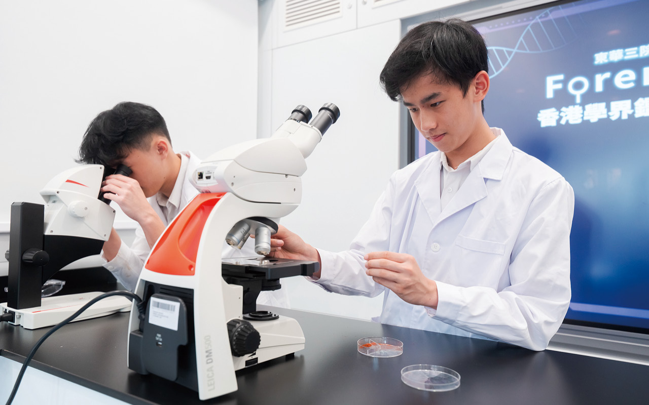 設計生活化且實用的課堂內容