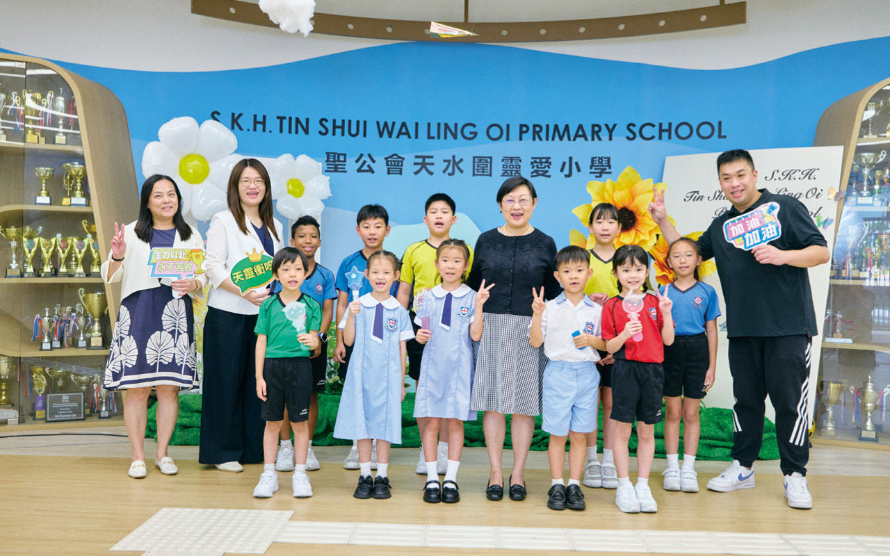 自主樂學探索世界　構建豐盛學習旅程