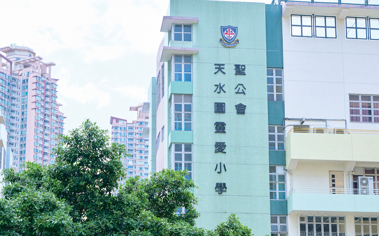 自主樂學探索世界　構建豐盛學習旅程