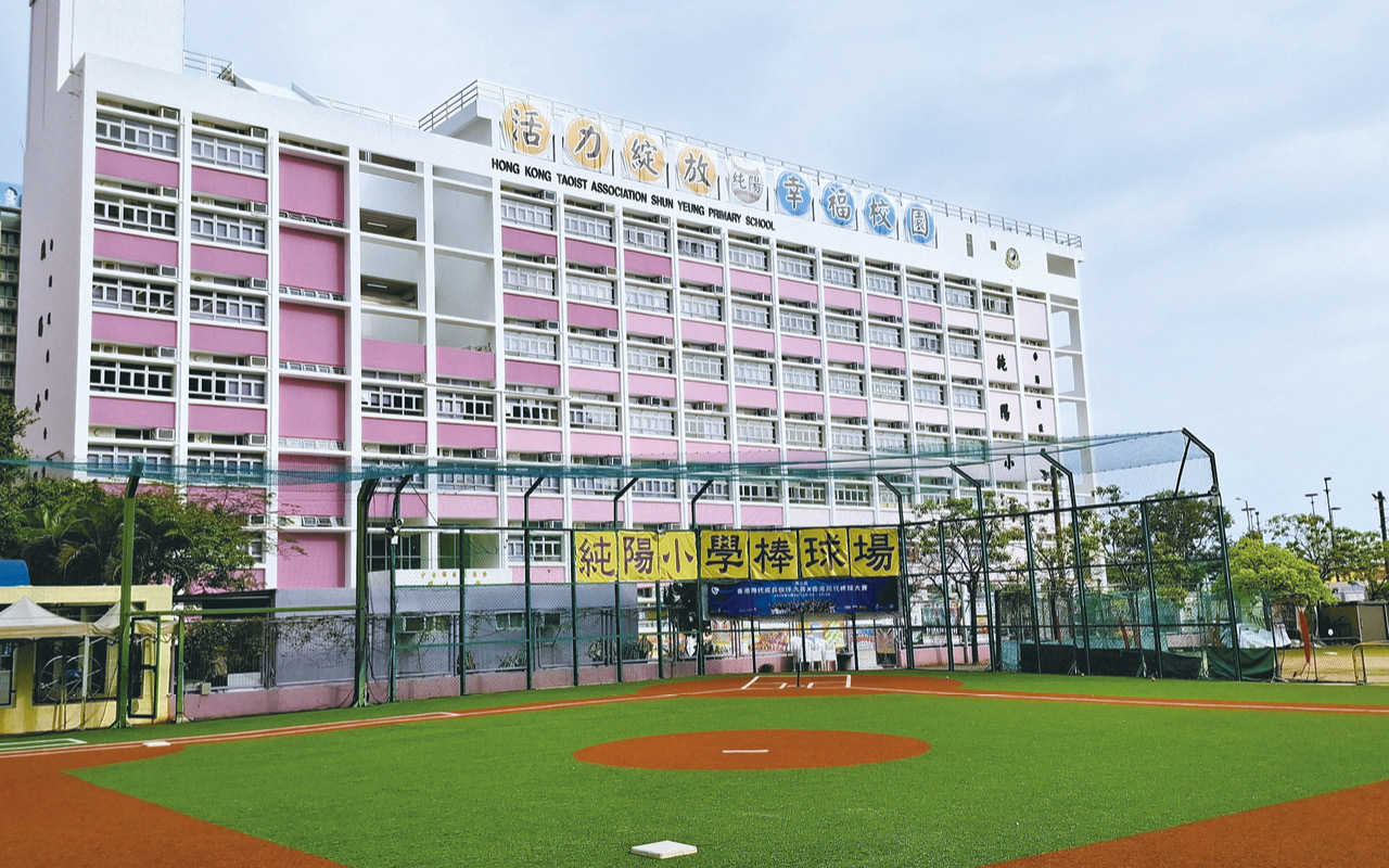 校舍外觀