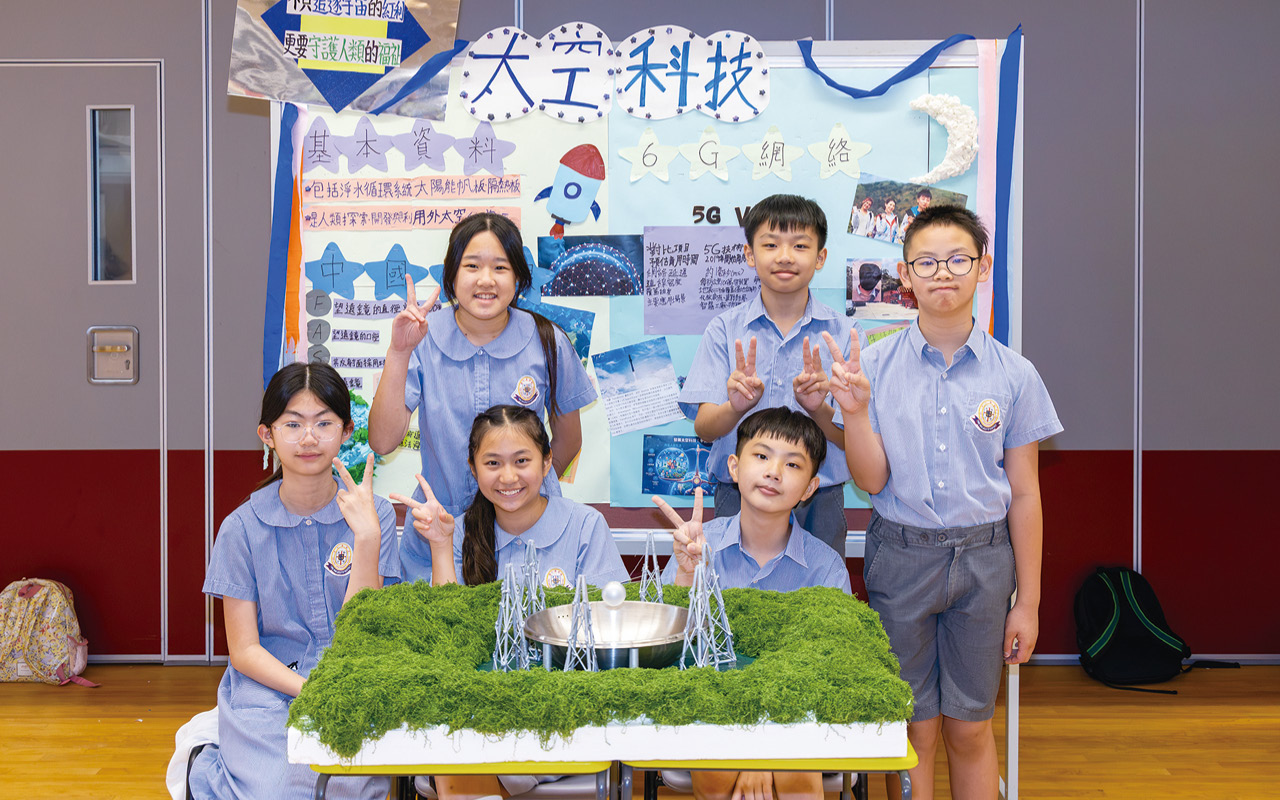 從生活發現科學原理