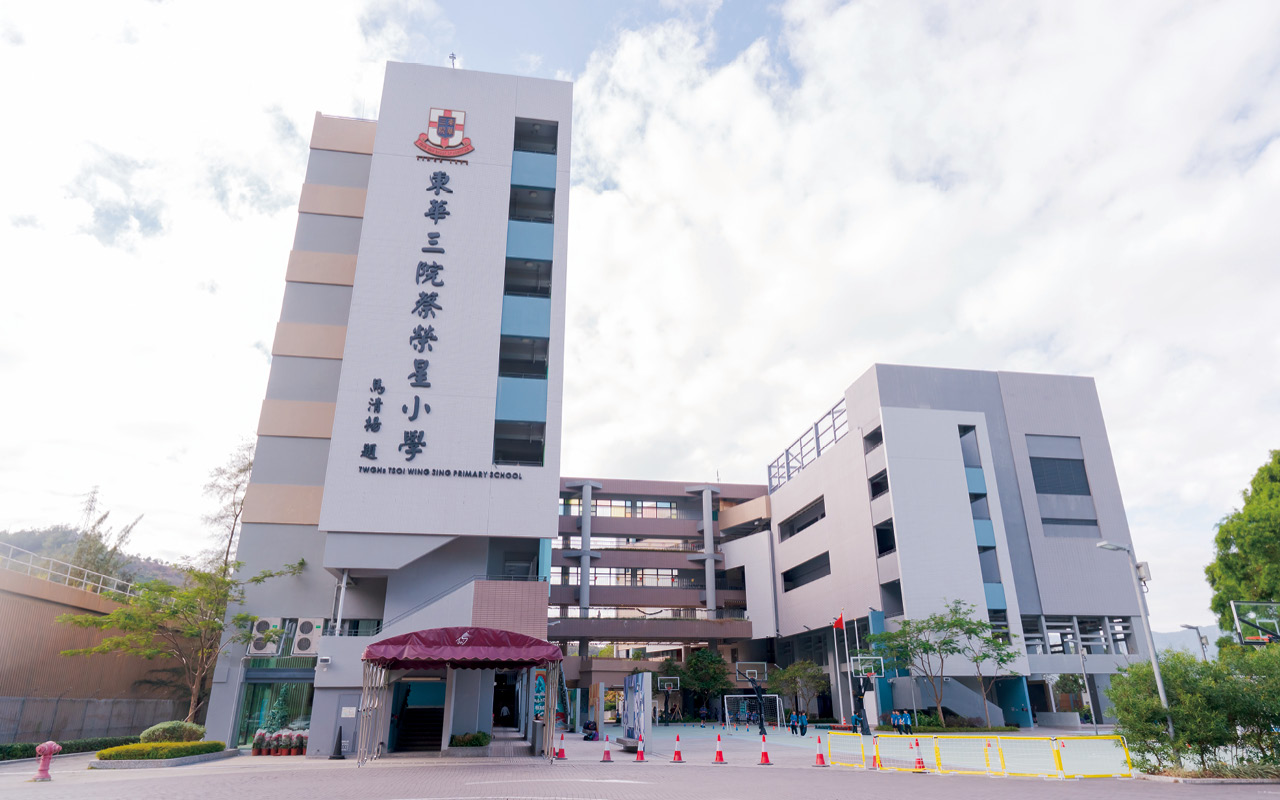 校舍外觀