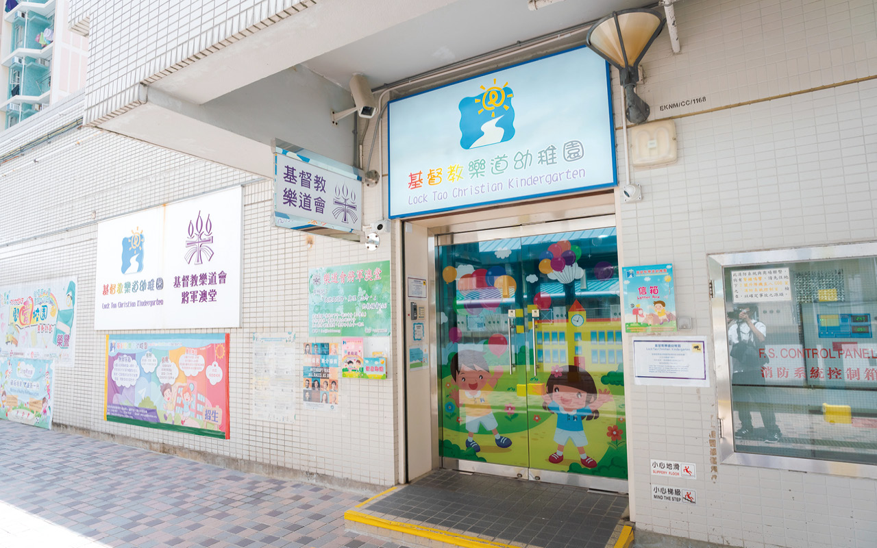 多元共育築童夢　發掘孩子潛能特質
