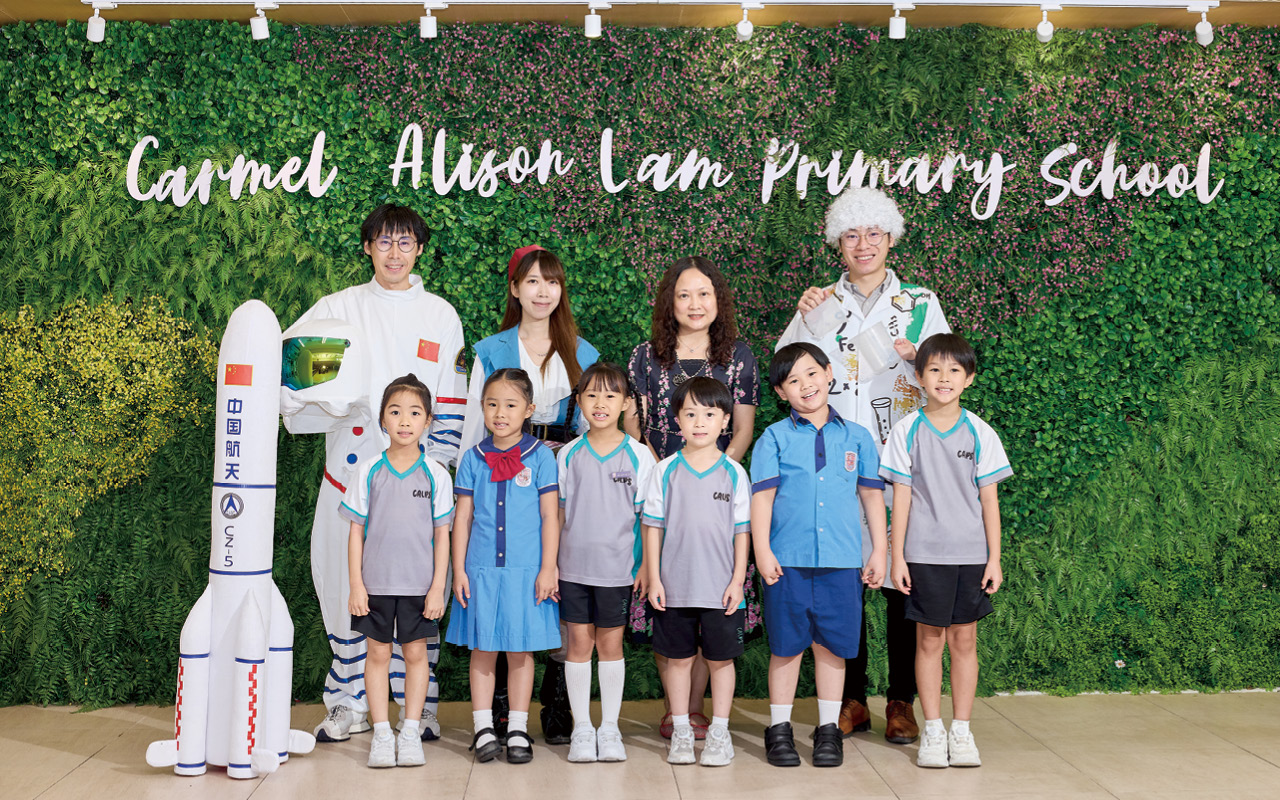 The school’s mission is to promote Christian holistic education