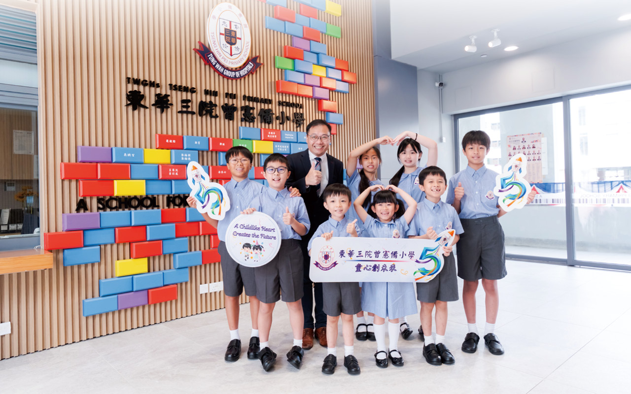 「立足中華傳統文化，面向世界培育優才」