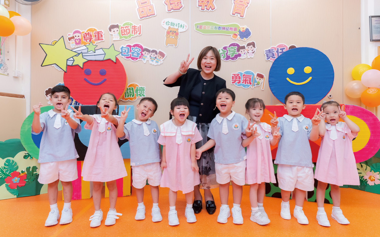 為幼兒提供完善優良的學前教育