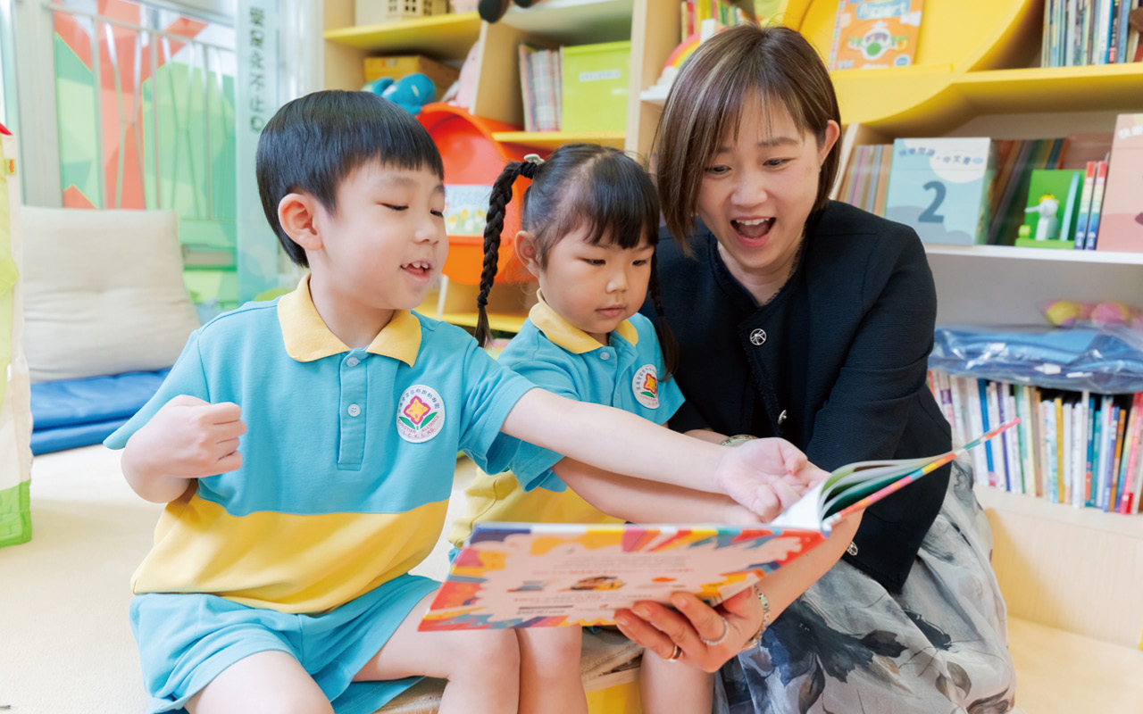 學校非常重視學習體驗，安排大量趣味活動