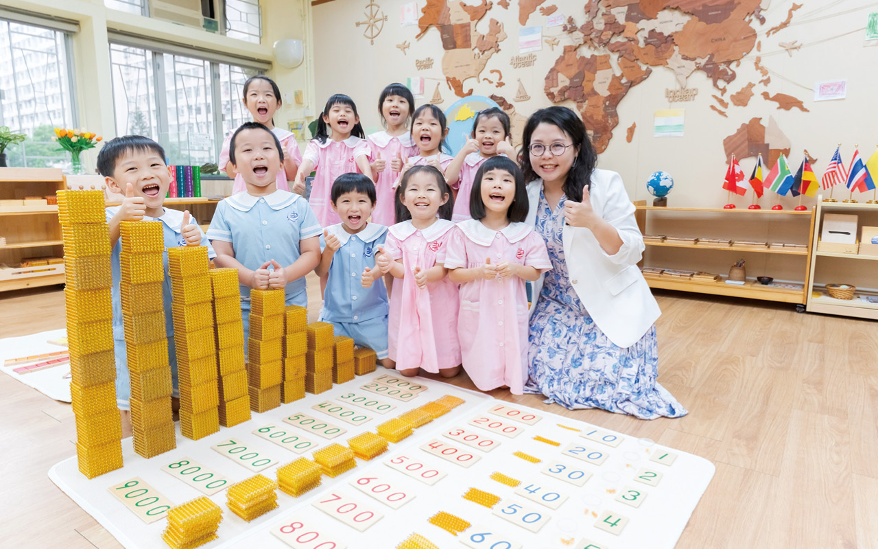 秉持「全人關心，卓越創新」的辦學理念