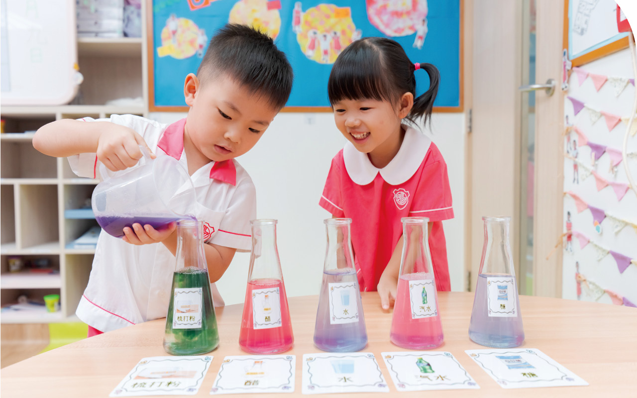 提升課堂專注力