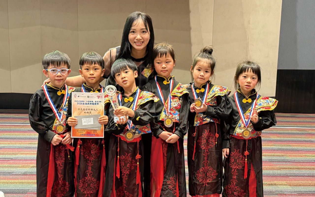 幼稚園教學緊跟創科教育趨勢