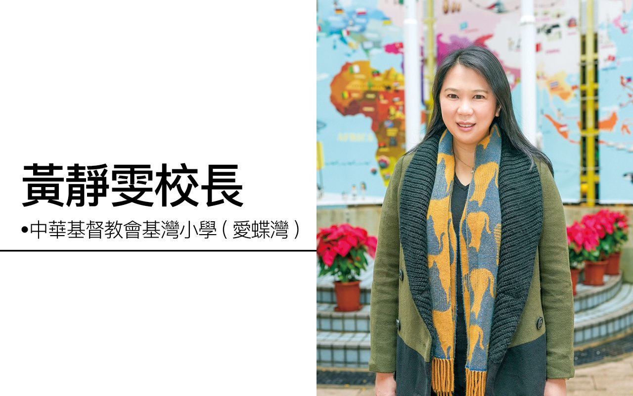音樂+戲劇+閱讀　多元英語協作　學習興趣引領知識累積