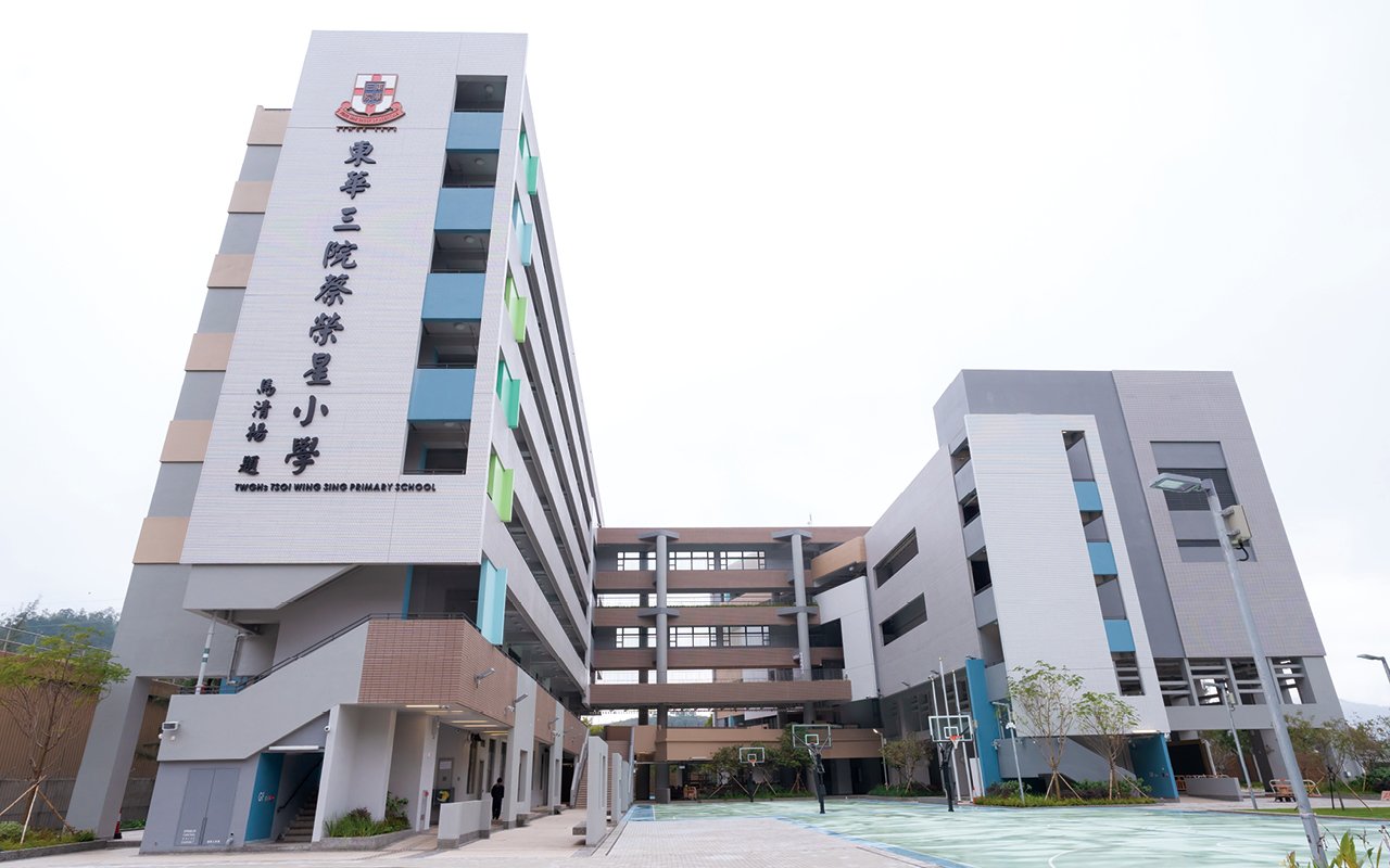 校舍外觀