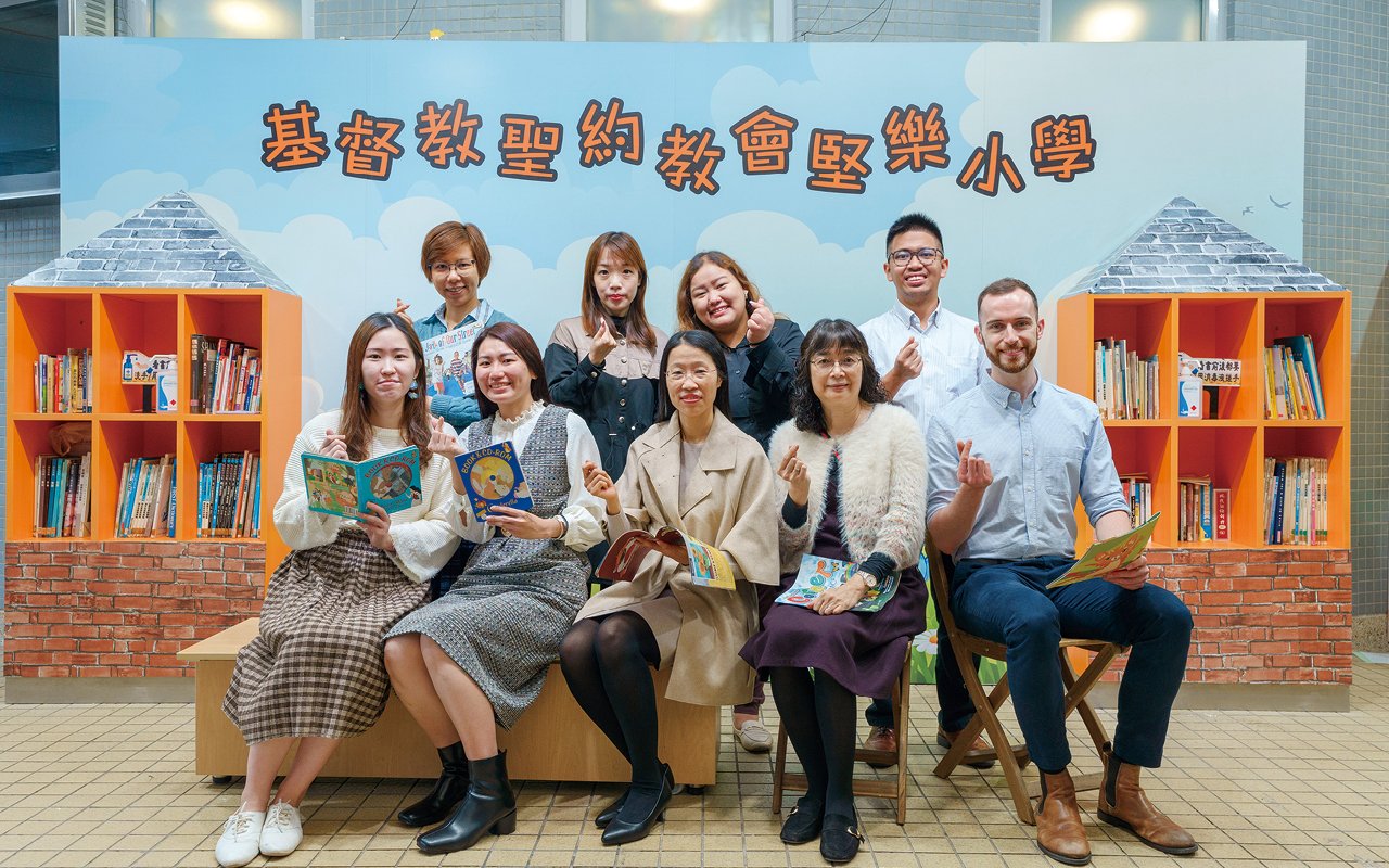 學校明白小一新生面對幼稚園升讀小學的重大轉變，需要足夠的過渡適應，因而特別舉辦不同新生活動和推展針對性策略，幫助學生認識學校，自然融入校園學習和生活，更能享受愉快的學習歷程。