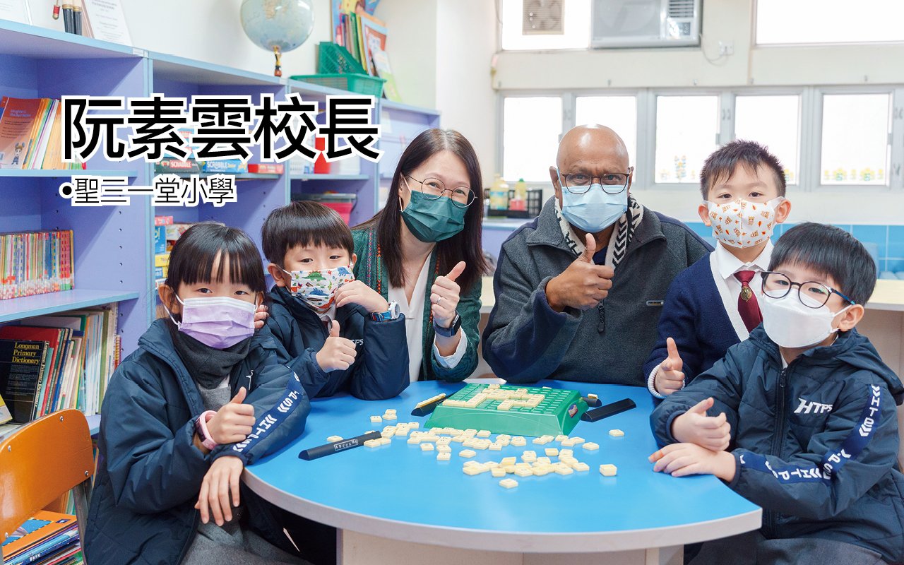 超卓教學策略　設立創新英文課程　打造國際公民視野