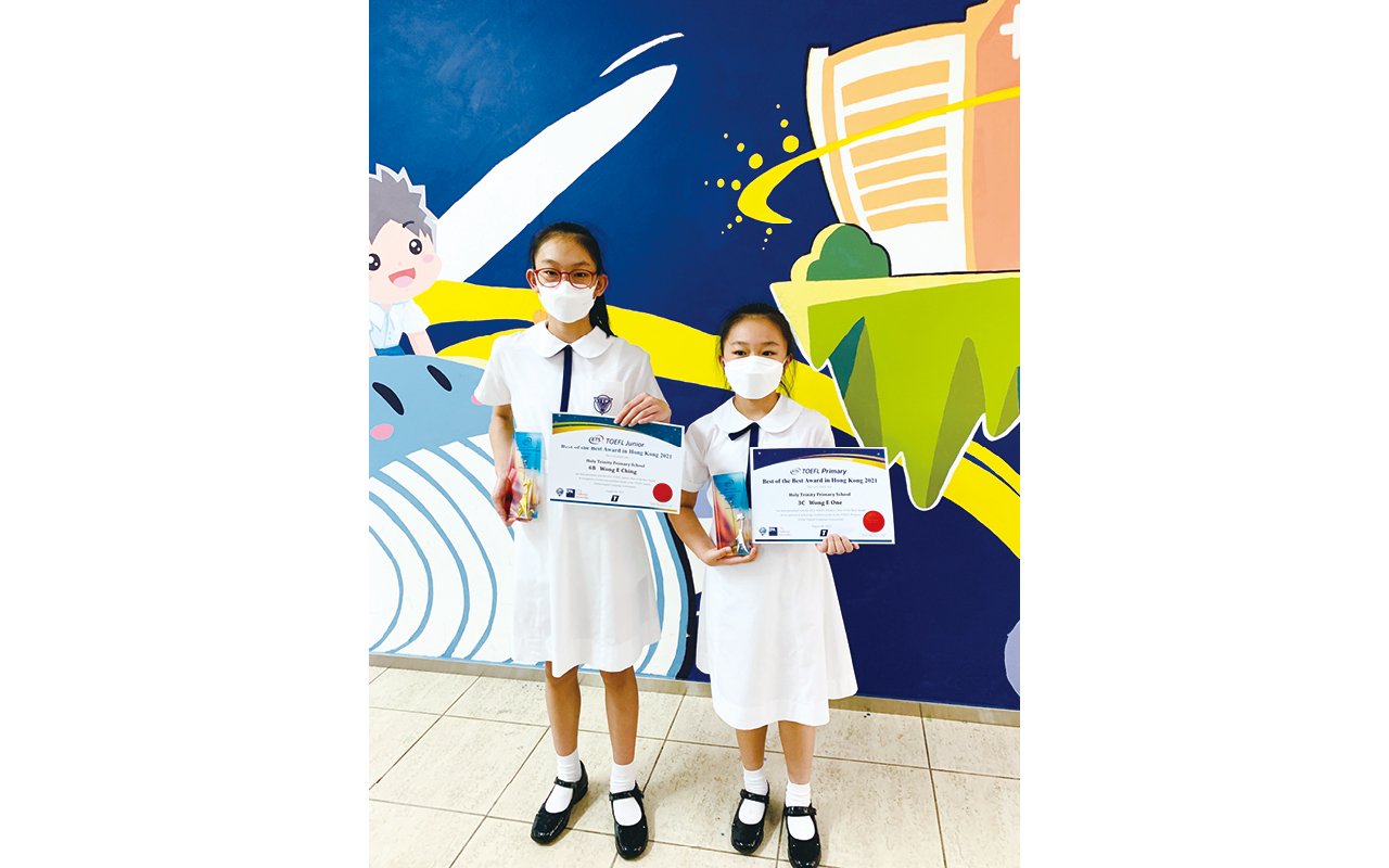 學生成績超卓，有學生獲得TOEFL Primary 以及TOEFL Junior Best of the Best Awards，以及在TOEFL Junior獲得金證書及銀證書的佳績。