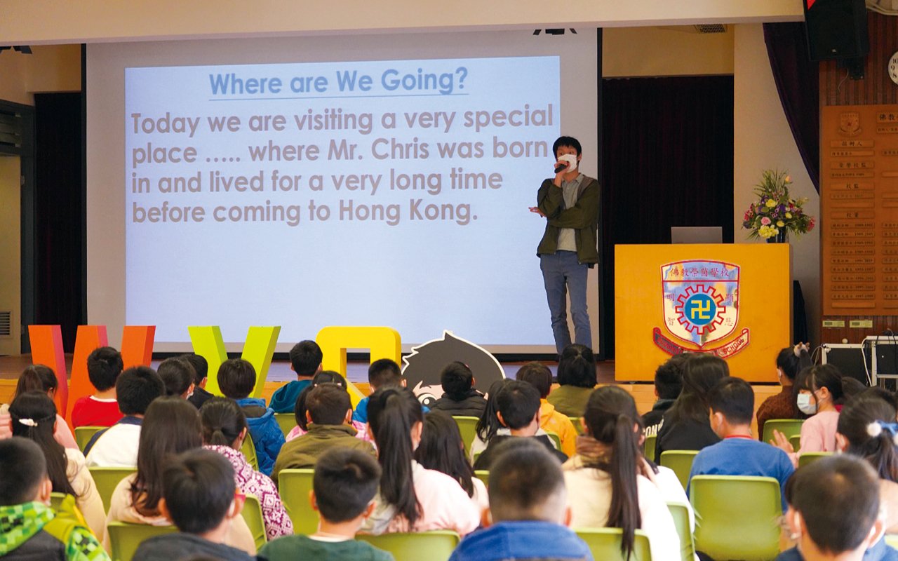 學校重視照顧學習多樣性，善用調動教學人手增強照顧學生的學習進程。