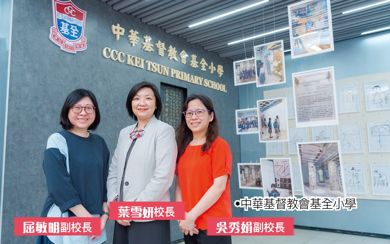 多元英語學習　釋放潛能成就夢想