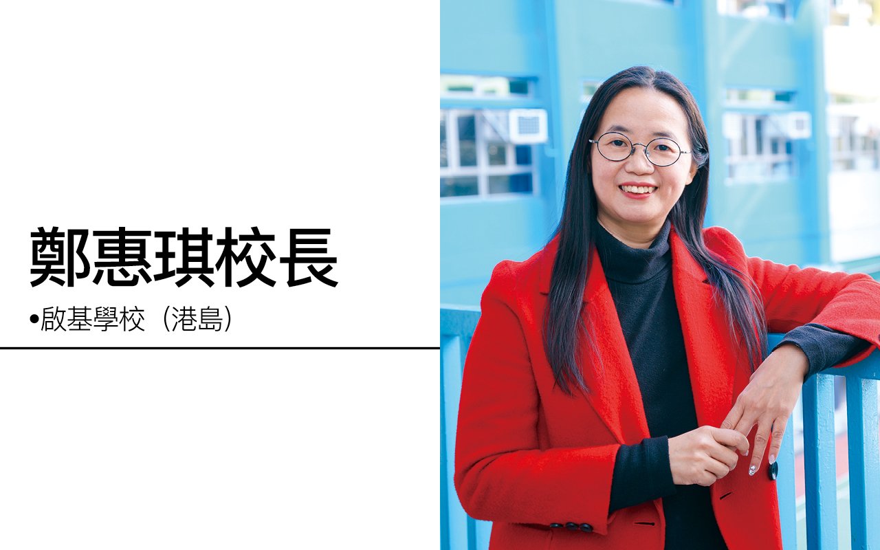 打破傳統學習英語模式　鼓勵學生自然說英語