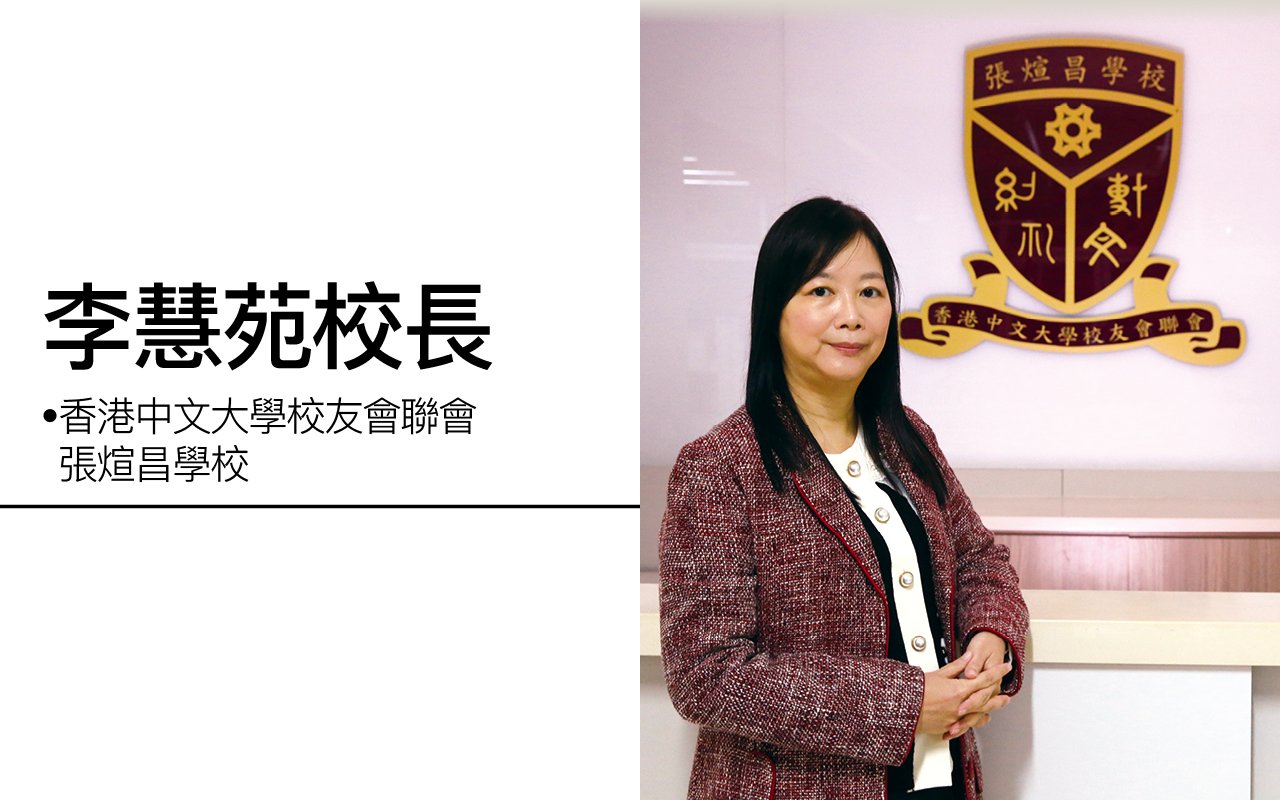 寓學習於日常之中　全方位滲入英文語境　培養卓越人才