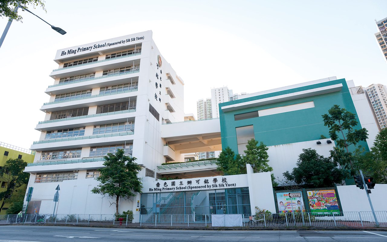 校舍外觀