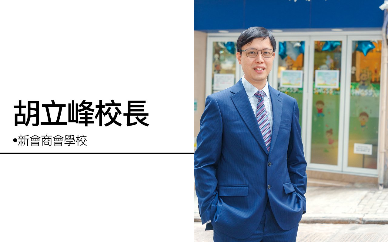 重視小班、小組教學　增聘外籍老師　提升閱讀能力