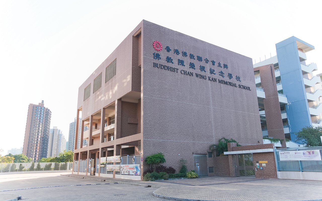 豐富英語學習活動　助建愉快樂學精神