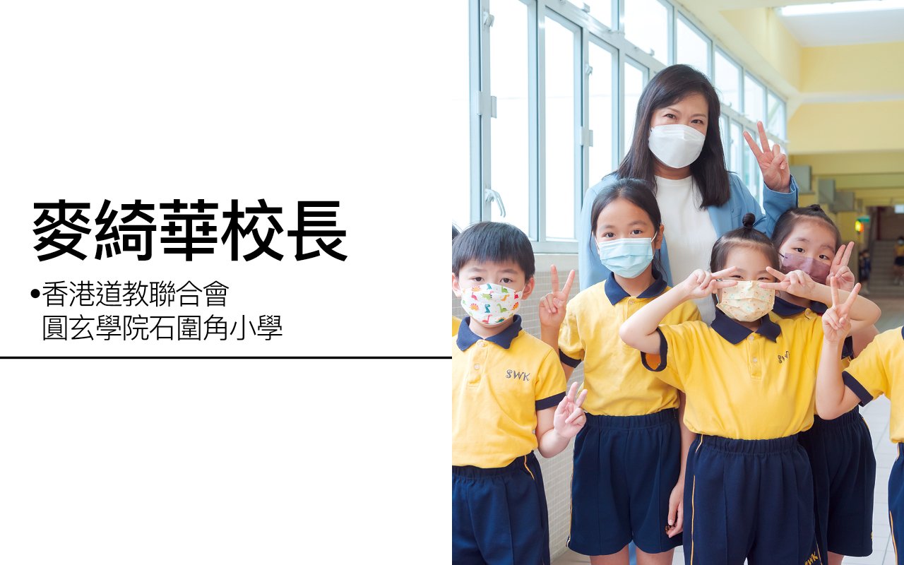 Construct diversified courses to comprehensively improve students’ English proficiency