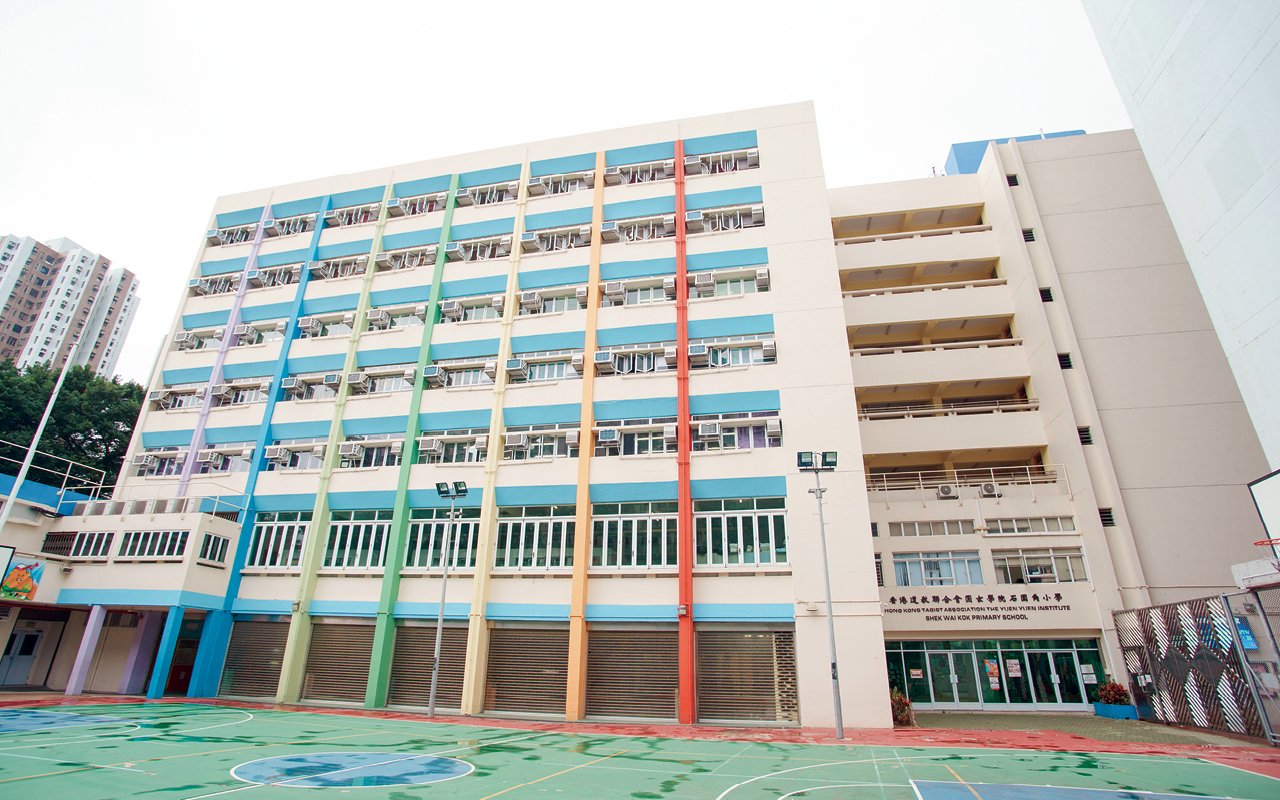School building appearance
